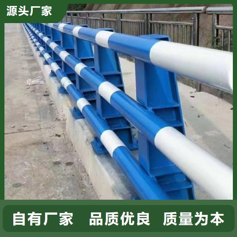 不锈钢复合管护栏图片商家优选