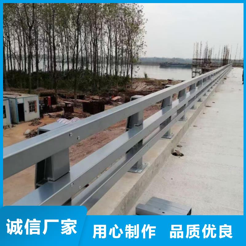 不锈钢复合管护栏-超低价格