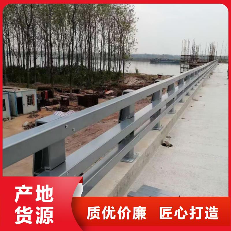 诚信为本不锈钢复合管护栏厂家