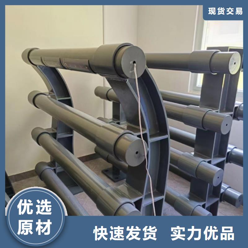 不锈钢复合管护栏道路护栏诚信商家服务热情
