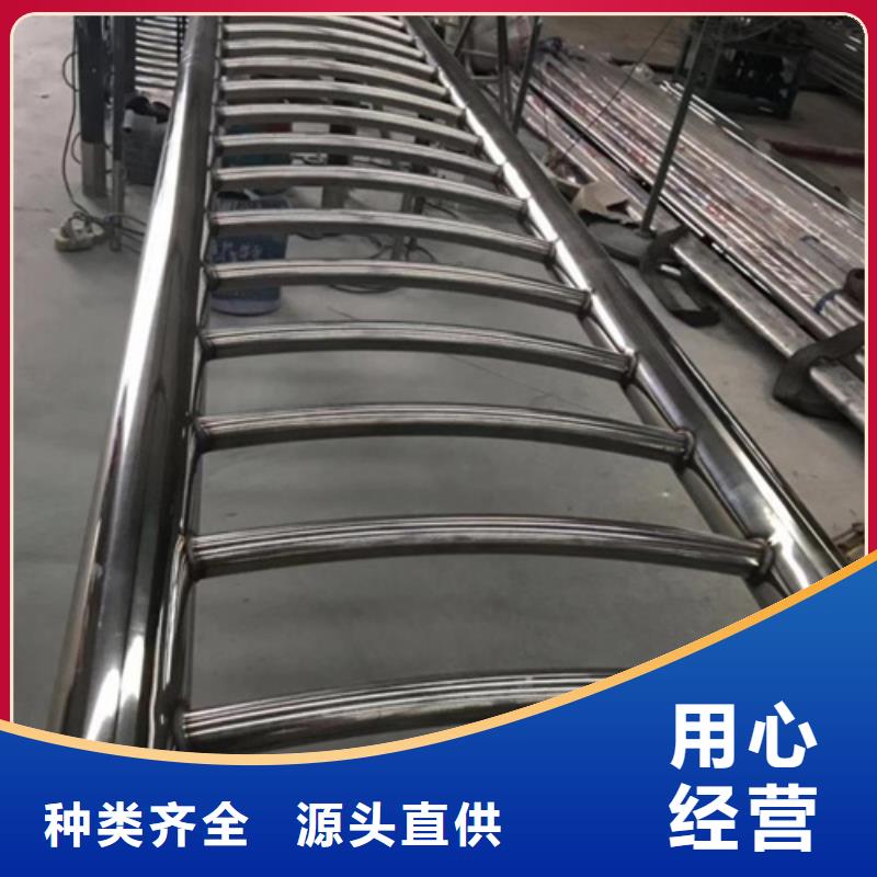 【不锈钢复合管护栏】-道路护栏生产经验丰富_绿洲金属科技(梅州市分公司)