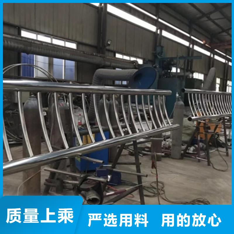不锈钢复合管护栏杆厂家厂家诚信经营
