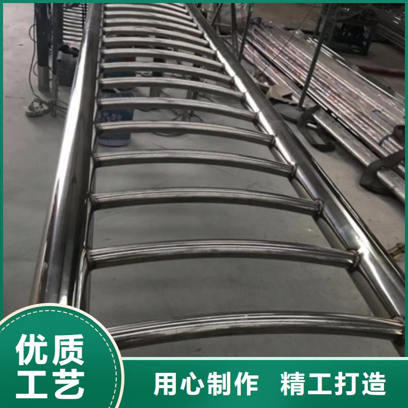 304不锈钢复合管护栏生产流程