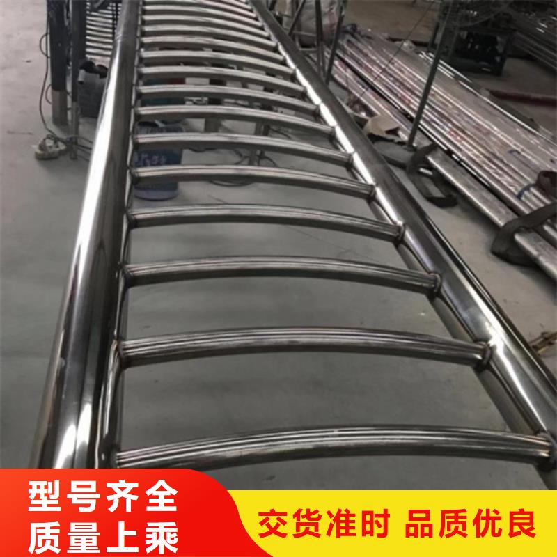 不锈钢复合管护栏公司厂家及时发货