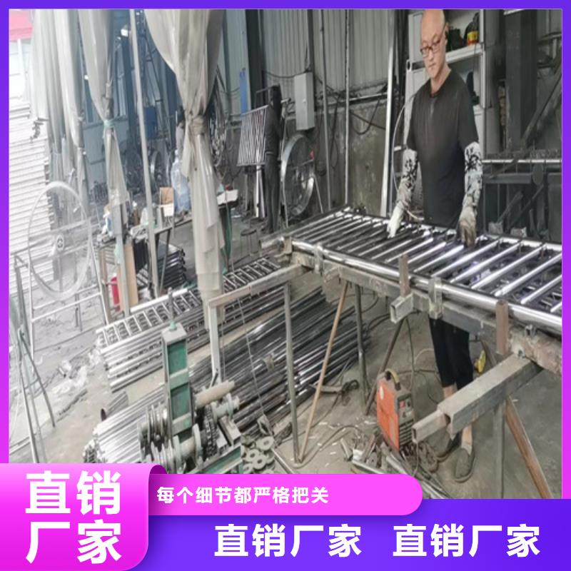 不锈钢复合管护栏杆厂家价格-厂家