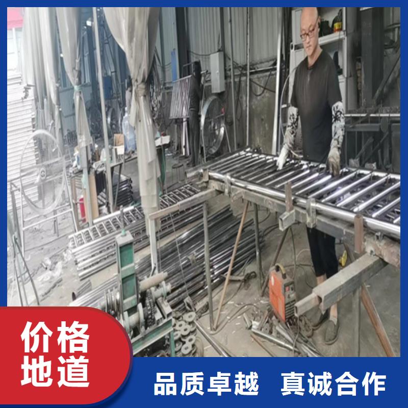 不锈钢复合管护栏道路护栏详细参数