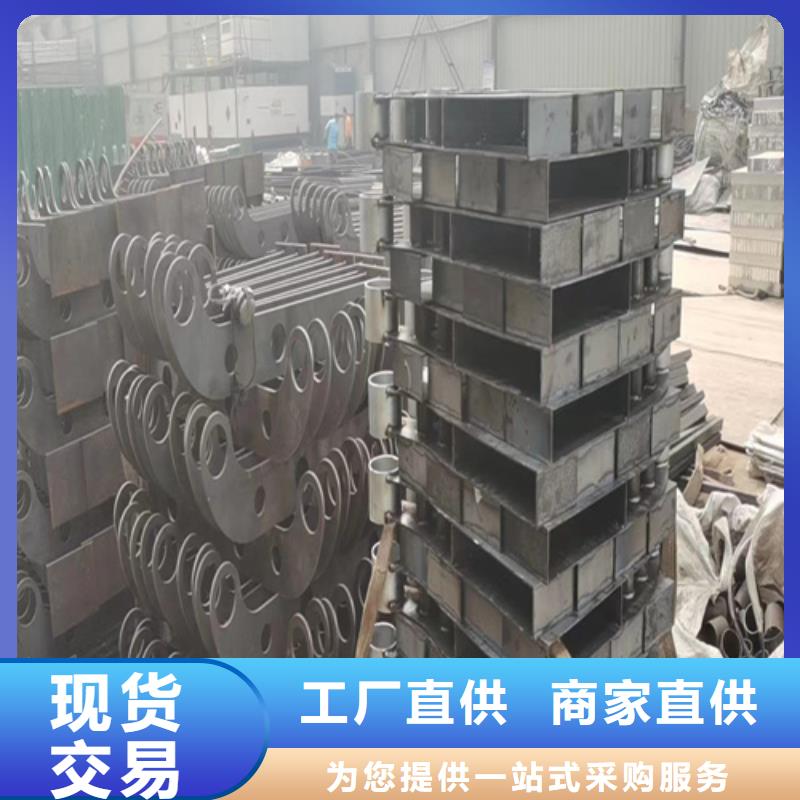 不锈钢复合管护栏灯光护栏原料层层筛选