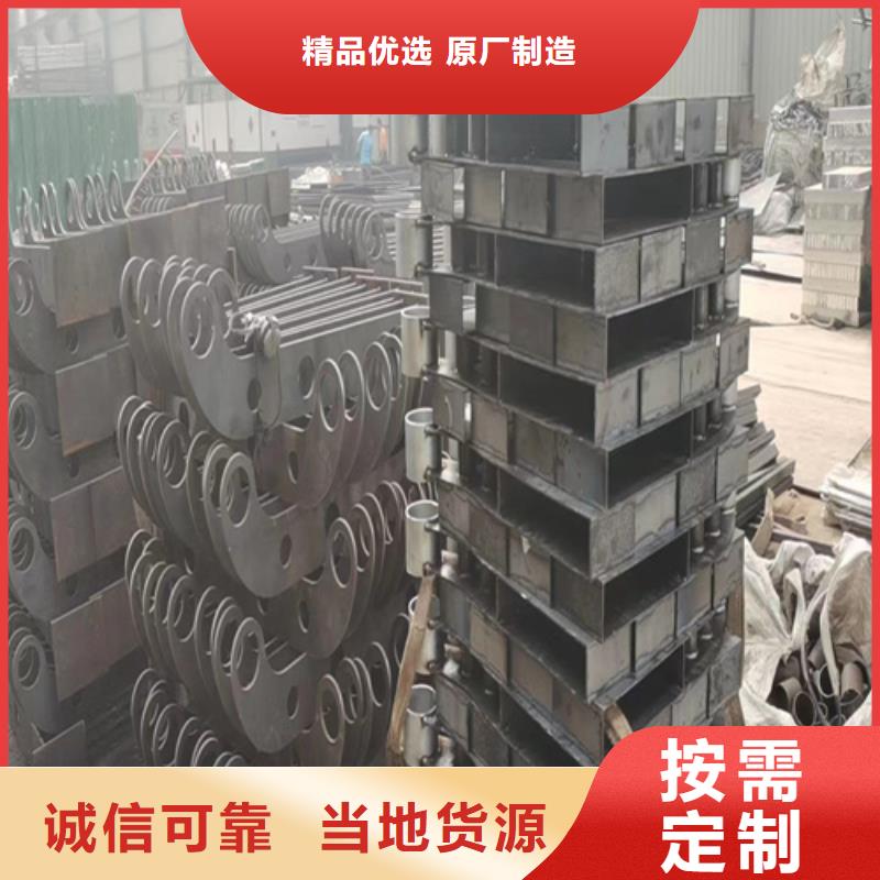 桥梁不锈钢复合管护栏供货及时保证工期