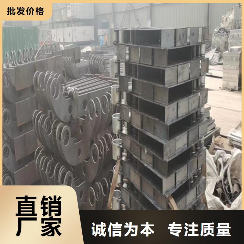 不锈钢复合管护栏【景观】护栏优质货源