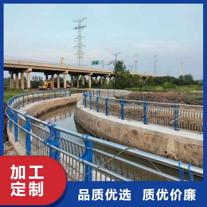 不锈钢复合管护栏桥梁景观栏杆多种款式可随心选择