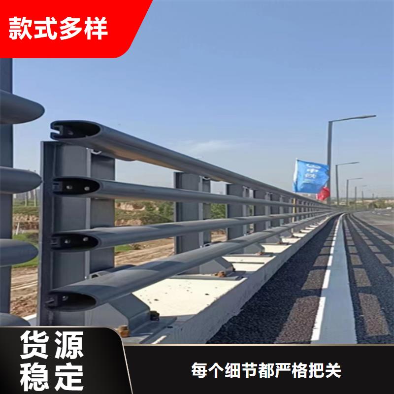 不锈钢复合管护栏价格厂家量身定制