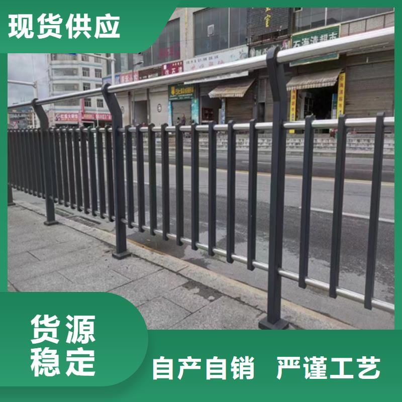 不锈钢复合管护栏-镀锌波形护栏厂家直发