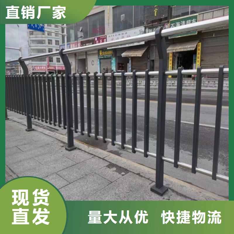 不锈钢复合管护栏立柱优质原料