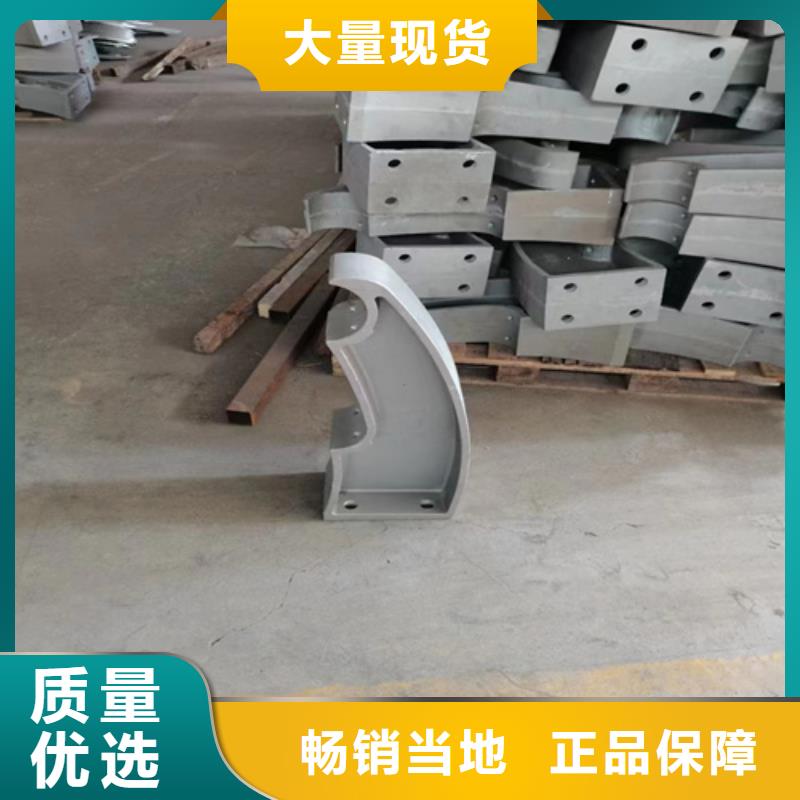 不锈钢复合管护栏304不锈钢复合管精品优选