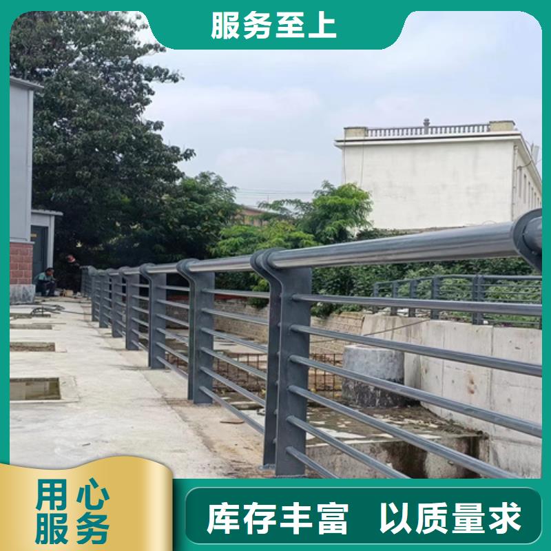 优质不锈钢复合管护栏杆厂家的销售厂家