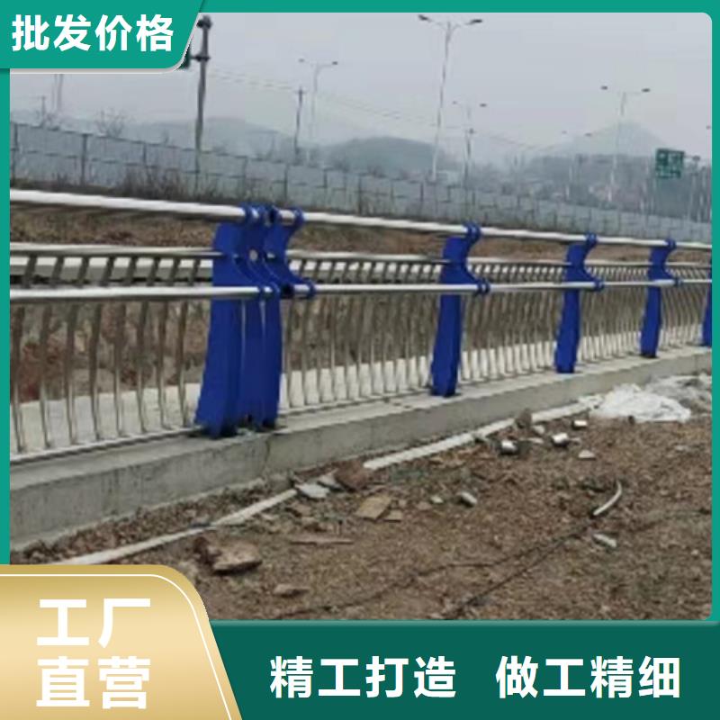 不锈钢复合管护栏_防撞护栏研发生产销售