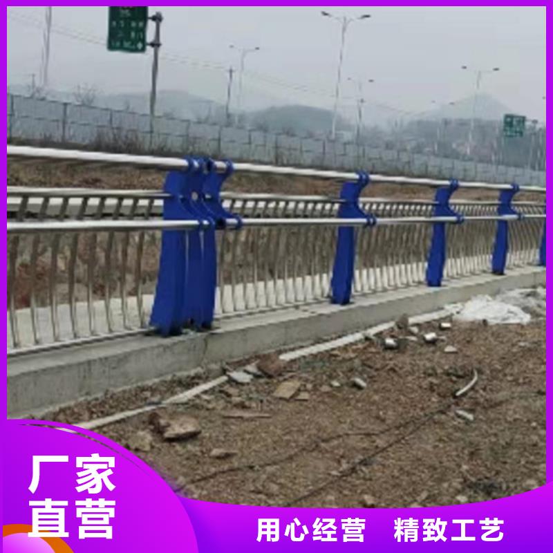 不锈钢复合管护栏【景观】护栏厂家案例