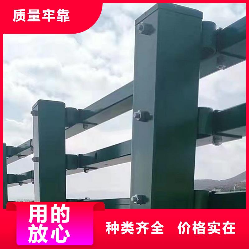 不锈钢复合管护栏公司厂家及时发货