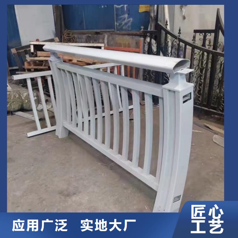 不锈钢复合管护栏杆厂家-不锈钢复合管护栏杆厂家全国配送