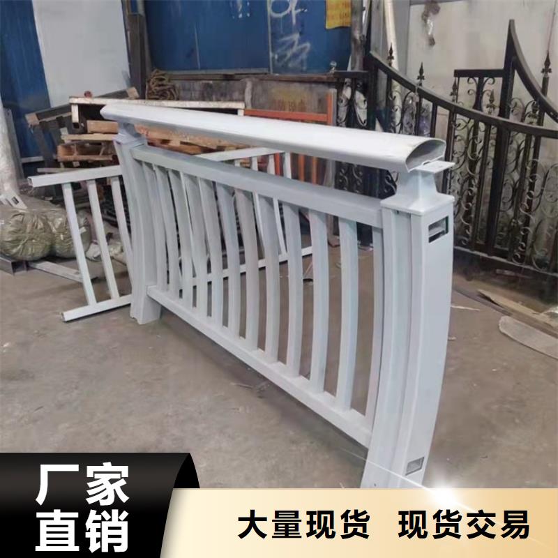 不锈钢复合管护栏价格厂家供应商