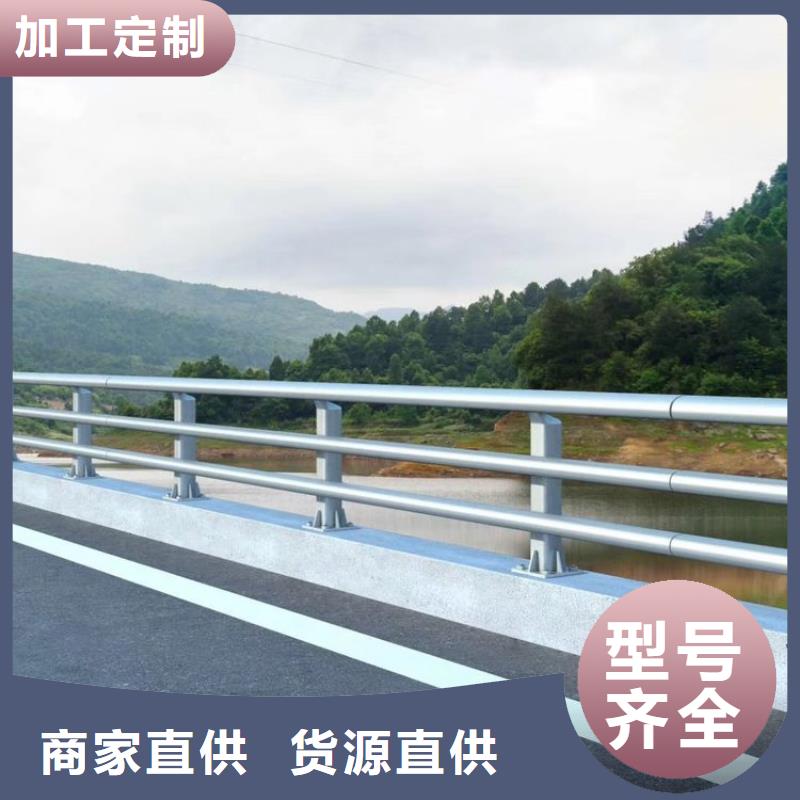 304不锈钢复合管护栏生产流程