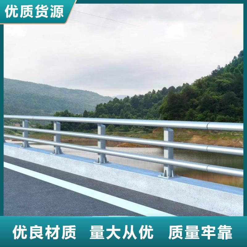 不锈钢复合管护栏价格厂家量身定制