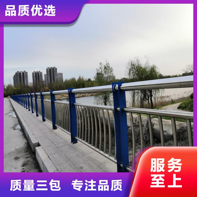 批发不锈钢复合管护栏栏杆_优质厂家