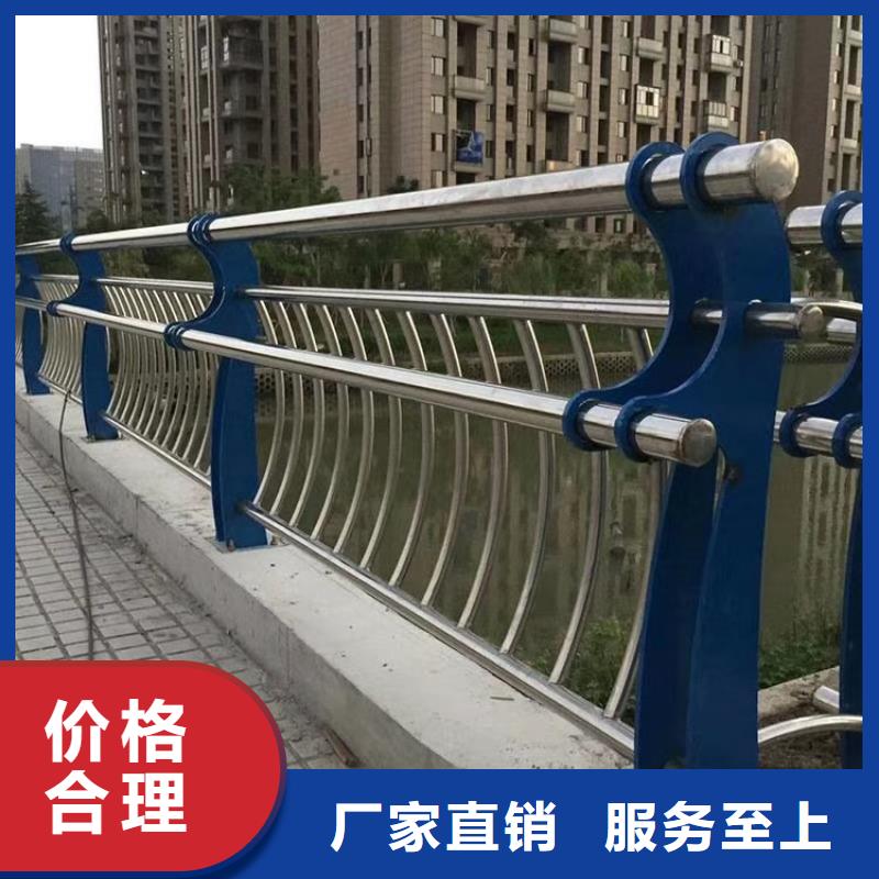【不锈钢复合管护栏】-道路护栏生产经验丰富_绿洲金属科技(梅州市分公司)