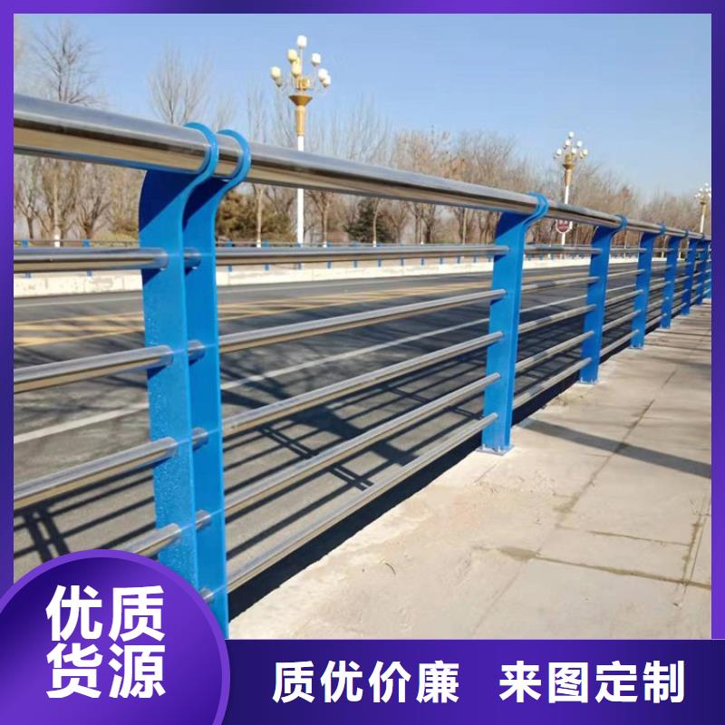 不锈钢复合管护栏灯光护栏原料层层筛选