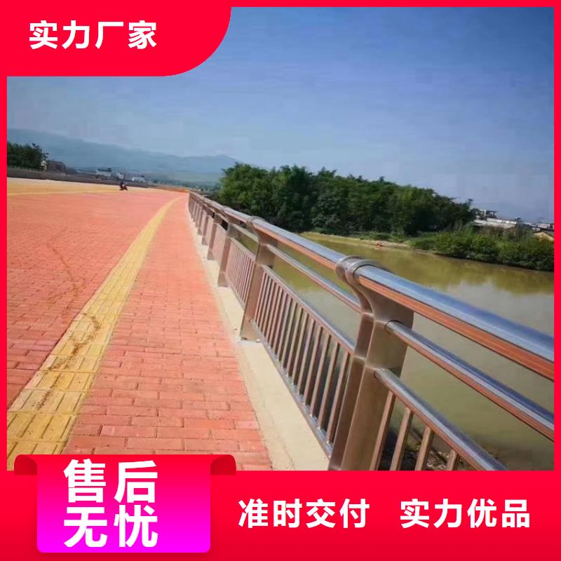 不锈钢复合管护栏道路护栏详细参数