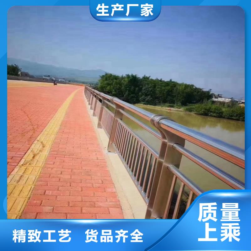 不锈钢复合管护栏【景观】护栏优质货源