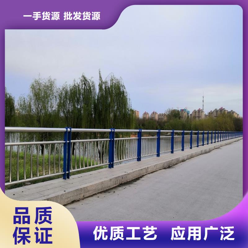 不锈钢复合管护栏桥梁景观栏杆多种款式可随心选择
