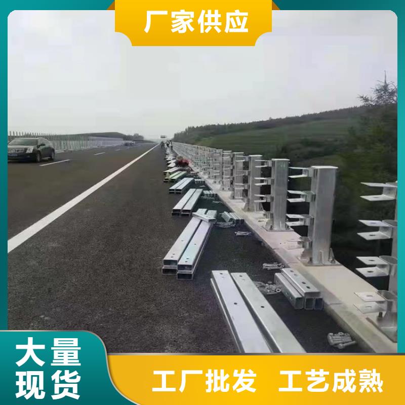 不锈钢复合管护栏价格厂家量身定制