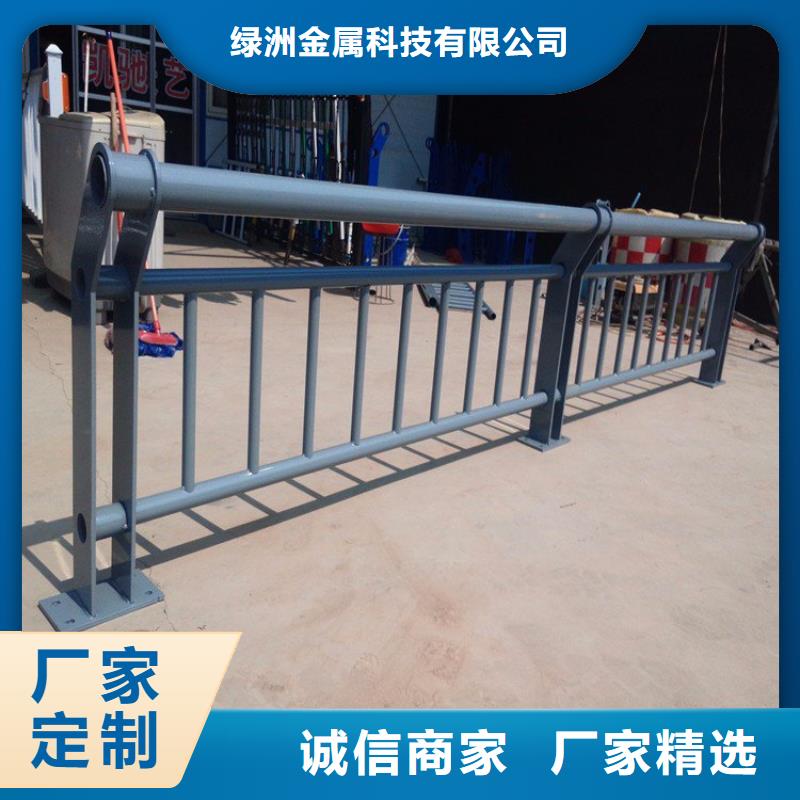 不锈钢复合管护栏公司厂家及时发货