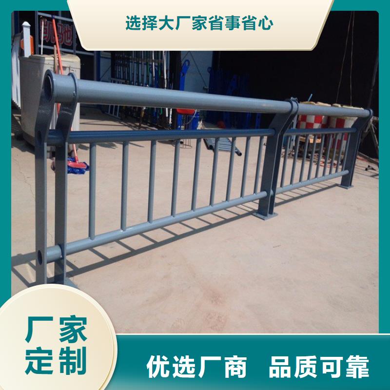 不锈钢复合管护栏公司厂家及时发货