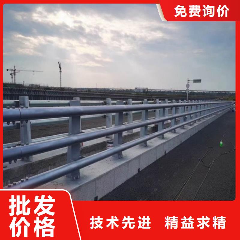 2025当天发货#201不锈钢复合管护栏#大量库存