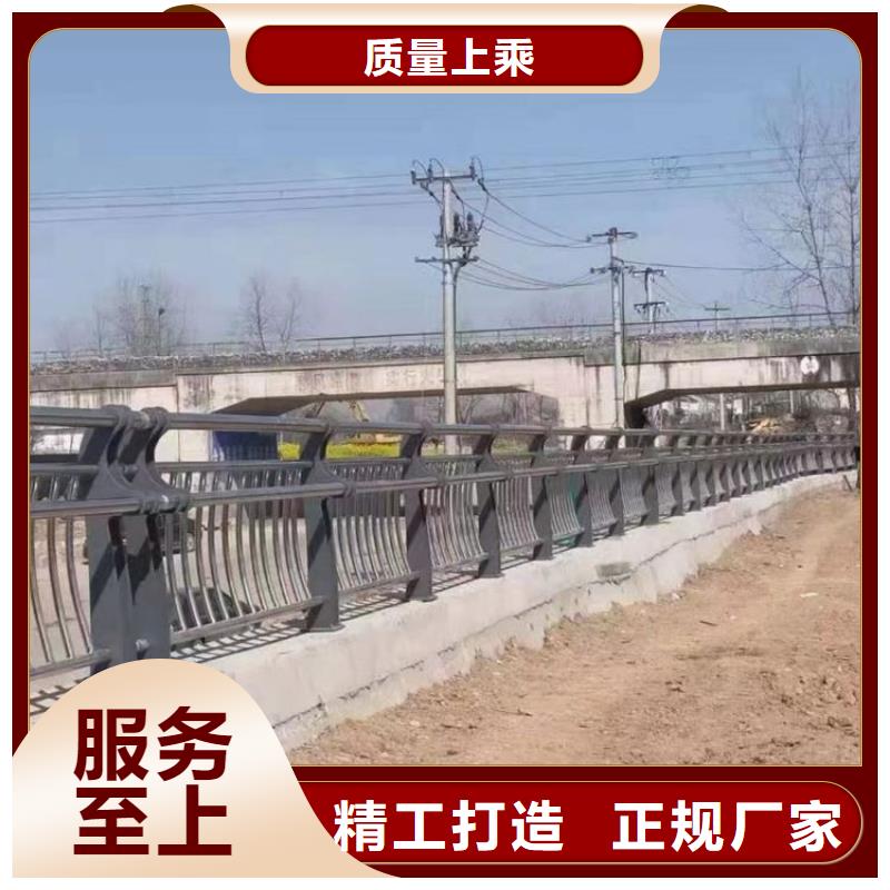 不锈钢复合管护栏【景观】护栏厂家案例