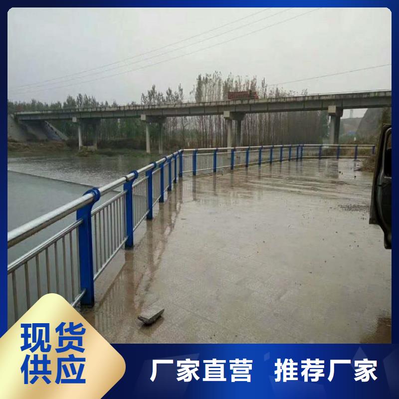 2025当天发货#201不锈钢复合管护栏#大量库存