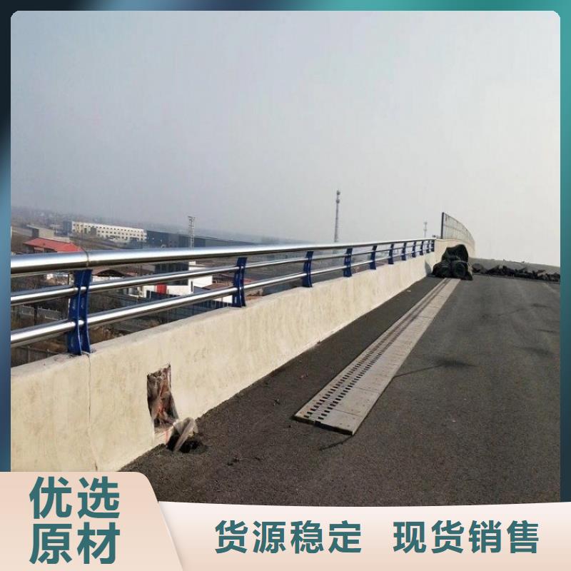 不锈钢复合管护栏灯光护栏原料层层筛选
