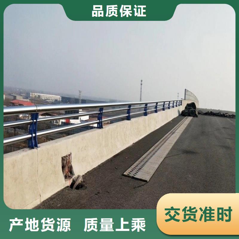 不锈钢复合管护栏杆厂家价格-厂家