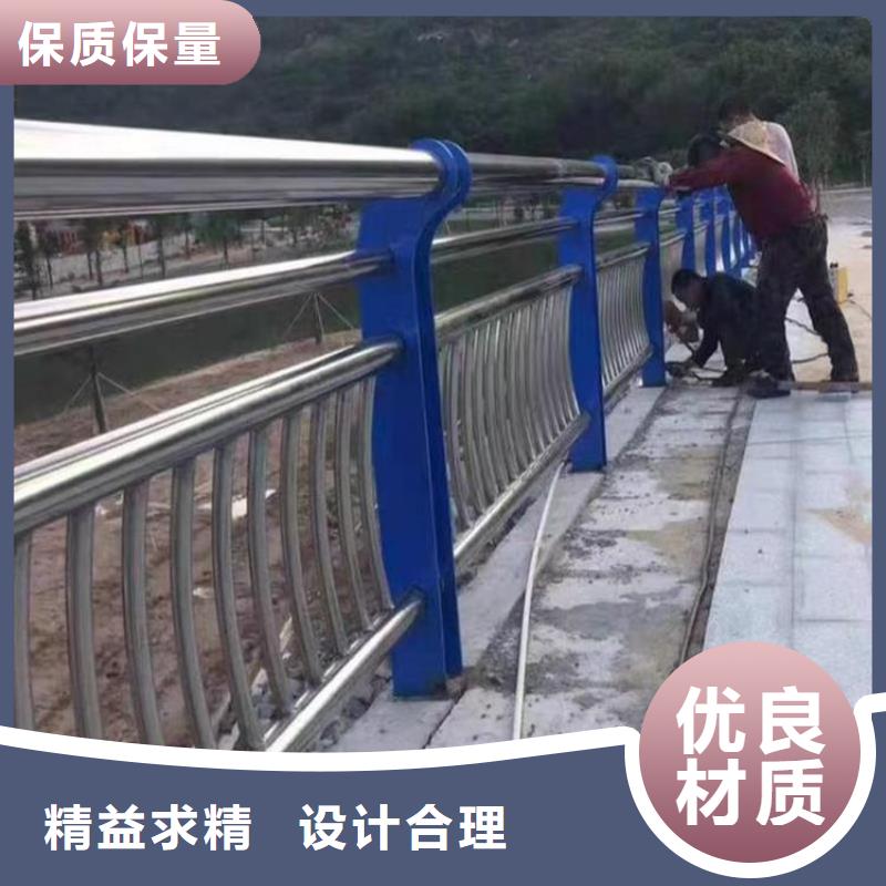 不锈钢复合管护栏批发大型厂家