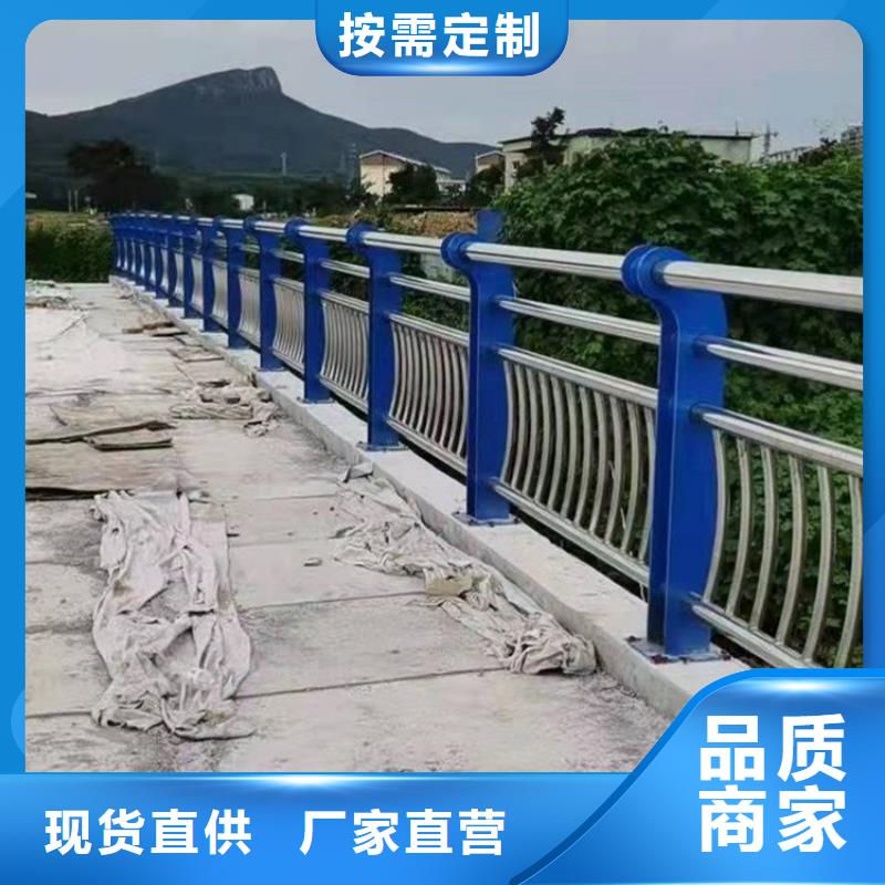 桥梁不锈钢复合管护栏供货及时保证工期