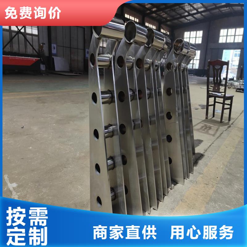 不锈钢复合管护栏公司厂家及时发货