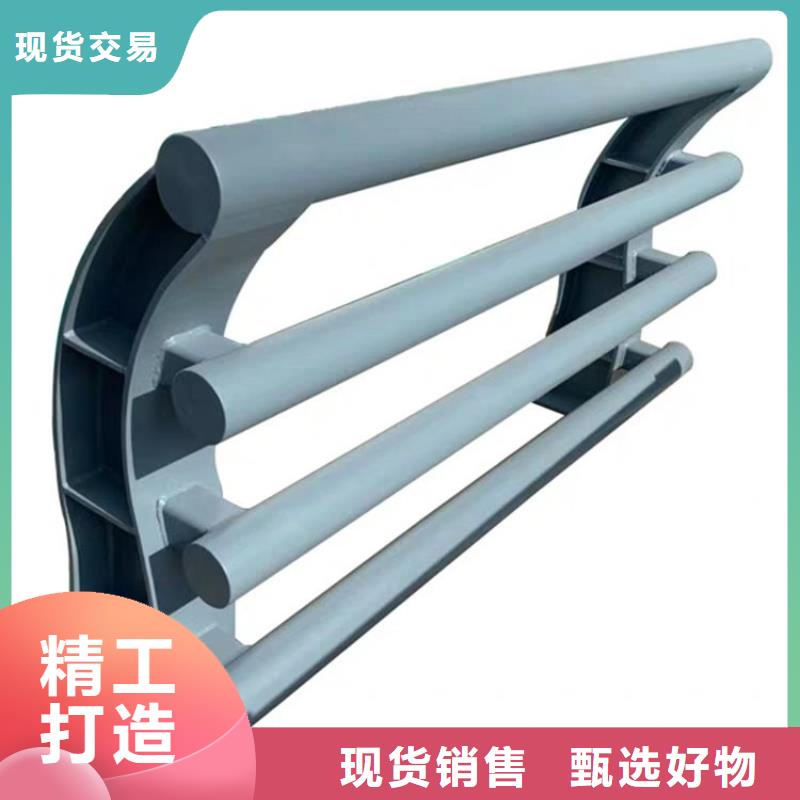 不锈钢复合管护栏道路护栏详细参数