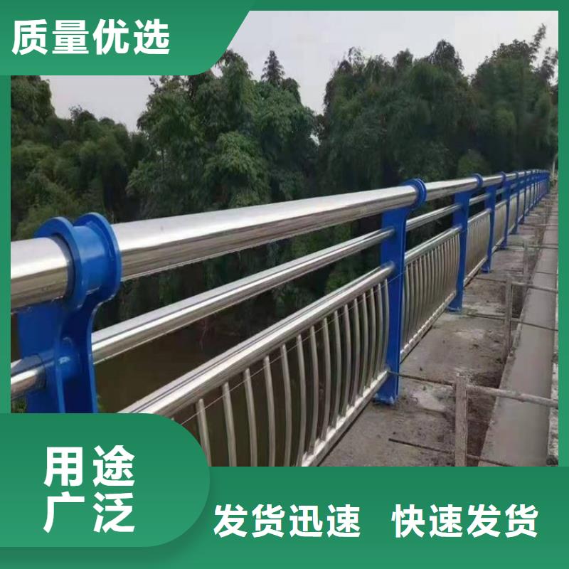 不锈钢复合管护栏杆厂家工作原理