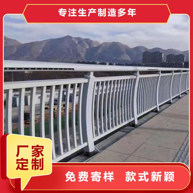 【不锈钢复合管护栏】灯光防撞护栏价格合理