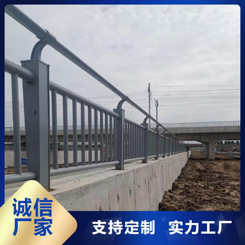 不锈钢复合管护栏道路护栏详细参数