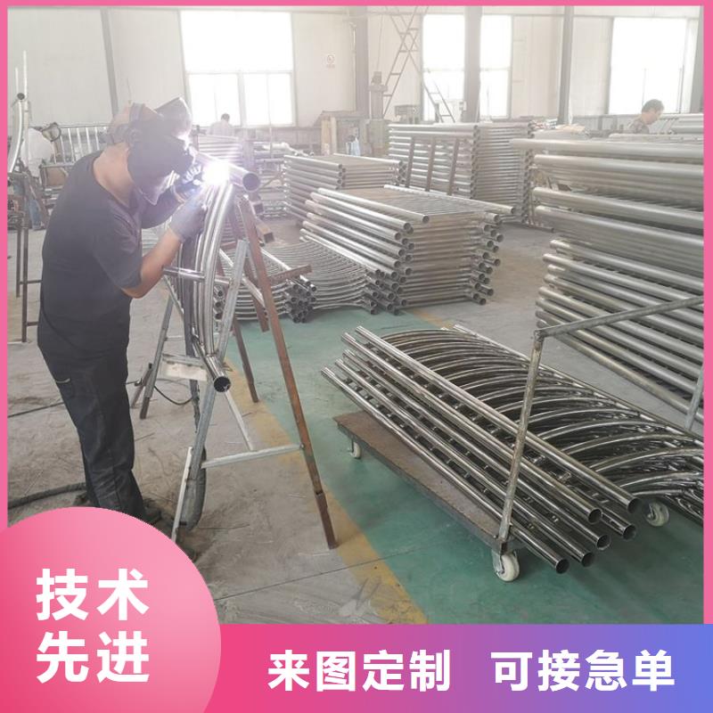 不锈钢复合管护栏【景观】护栏厂家案例