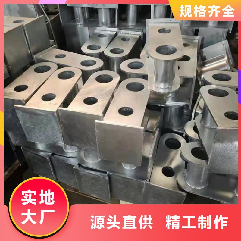 不锈钢复合管护栏价格厂家供应商