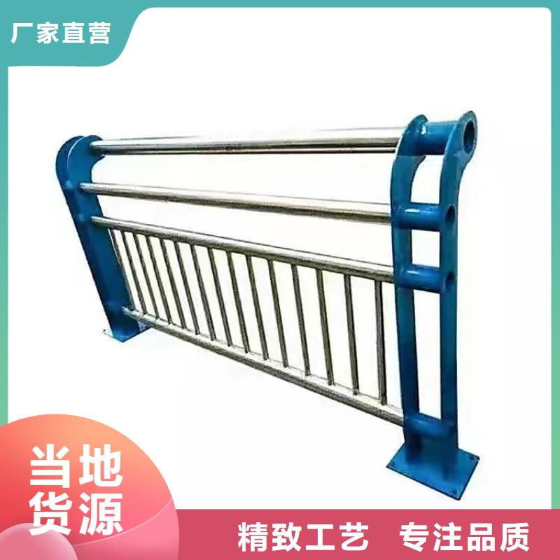 新乐市不锈钢复合管桥梁护栏多少钱1米